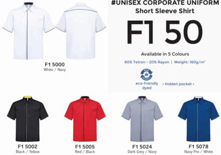 Corporate Uniform Short Sleeve Oren Sport F1 50 - 160gsm